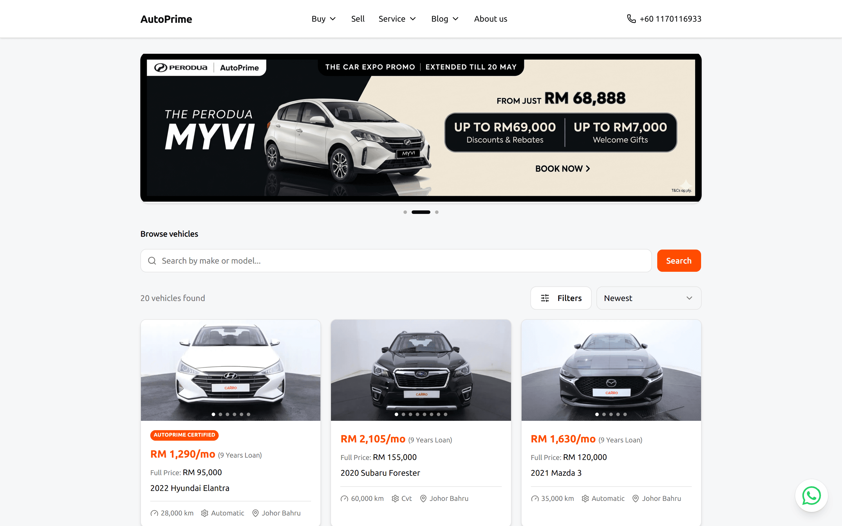 DealershipDeck customer-facing showroom — real screenshot